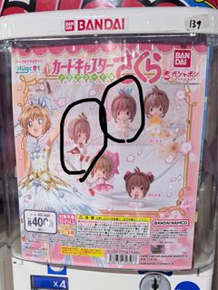 (Category: ) located in . Submitted by evon_1994 (Listing ID 1408620455, Image 1). Description: .