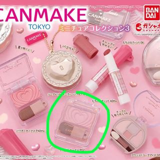 （分類：）位於 。 由 cw_cwk 提交（商品編號 1408623804，圖片 1）。簡介： 。