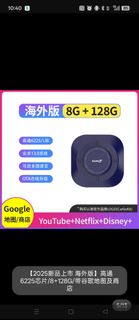 （分類：）位於 。 由 ckw55 提交（商品編號 1408514914，圖片 1）。簡介： 。
