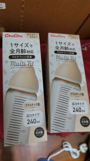 （分類：）位於 。 由 skyleuk 提交（商品編號 1408668611，圖片 1）。簡介： 。