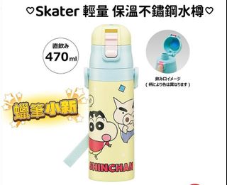 （分類：）位於 。 由 Anson.Overload 提交（商品編號 1408577564，圖片 1）。簡介： 。