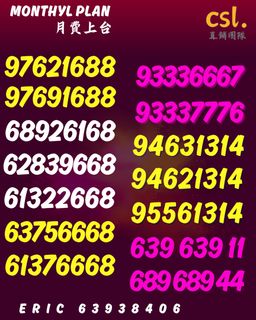 （分類：）位於 。 由 ericchau8888 提交（商品編號 1408520750，圖片 1）。簡介： 。