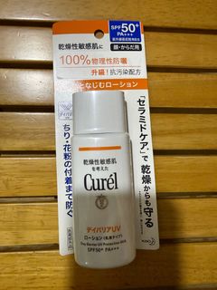 （分類：）位於 。 由 tirisz 提交（商品編號 1408608449，圖片 1）。簡介： 。
