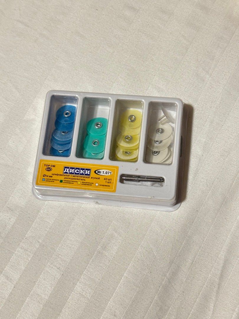 Dental Polishing Discs Set (Category: Medical Supplies & Tools) located in Taguig. Submitted by dentisimo (Listing ID 1408657012, Image 1). Description: .