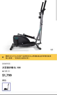 （分類：）位於 。 由 daniel-cheng 提交（商品編號 1408572535，圖片 1）。簡介： 。