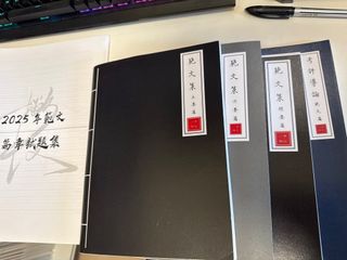 （分類：）位於 。 由 marko1234321 提交（商品編號 1408527276，圖片 1）。簡介： 。