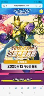（分類：）位於 。 由 orig679 提交（商品編號 1408505967，圖片 1）。簡介： 。