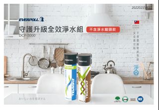 （分類：）位於 。 由 patlau1021 提交（商品編號 1408535725，圖片 1）。簡介： 。