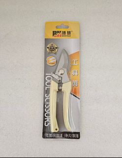 (Category: ) located in . Submitted by directdeal128 (Listing ID 1408567216, Image 1). Description: .