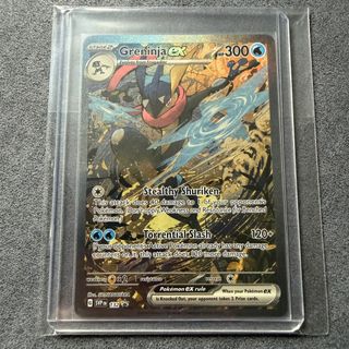 (Category: ) located in . Submitted by jp_hobbystore (Listing ID 1408585890, Image 1). Description: .