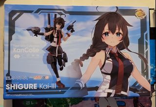 （分類：）位於 。 由 sltoys 提交（商品編號 1408677849，圖片 1）。簡介： 。