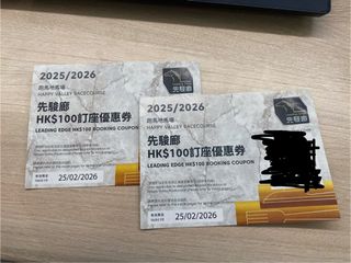 （分類：）位於 。 由 jmchennn 提交（商品編號 1408581021，圖片 1）。簡介： 。