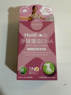（分類：）位於 。 由 luckandlucky 提交（商品編號 1408543701，圖片 1）。簡介： 。