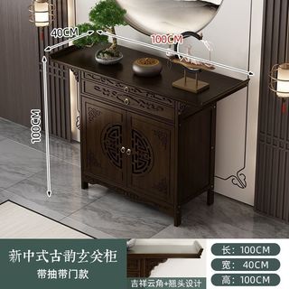 (Category: ) located in . Submitted by privefurniture (Listing ID 1408636311, Image 1). Description: .