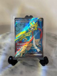 (Category: ) located in . Submitted by 88mochi (Listing ID 1408585654, Image 1). Description: .