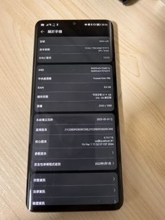 （分類：）位於 。 由 anders999 提交（商品編號 1408630321，圖片 1）。簡介： 。