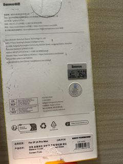（分類：）位於 。 由 durain 提交（商品編號 1408610676，圖片 1）。簡介： 。