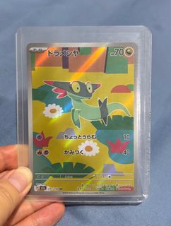 (Category: ) located in . Submitted by shinyhub1 (Listing ID 1408673435, Image 1). Description: .