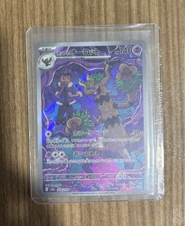(Category: ) located in . Submitted by shinyhub1 (Listing ID 1408674107, Image 1). Description: .
