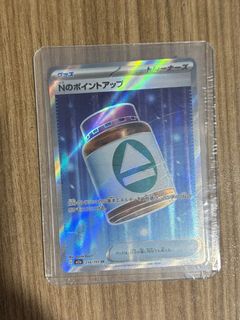 (Category: ) located in . Submitted by shinyhub1 (Listing ID 1408674507, Image 1). Description: .