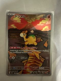 (Category: ) located in . Submitted by ahchou (Listing ID 1408613170, Image 1). Description: .