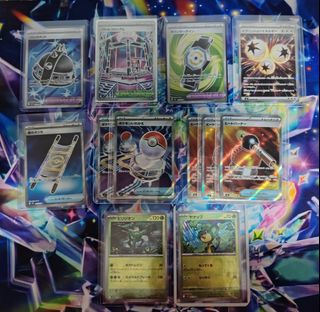 (Category: ) located in . Submitted by luckydragon-e0c0 (Listing ID 1408655885, Image 1). Description: .