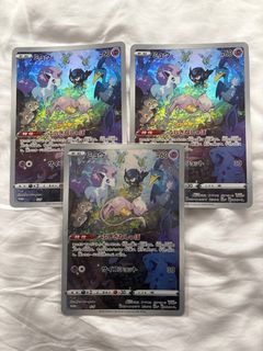 (Category: ) located in . Submitted by dittoro (Listing ID 1408563840, Image 1). Description: .
