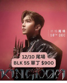 （分類：）位於 。 由 lovedog2099 提交（商品編號 1408560714，圖片 1）。簡介： 。