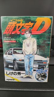 (Category: ) located in . Submitted by deanchin (Listing ID 1408595713, Image 1). Description: .