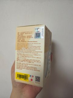 （分類：）位於 。 由 cstiffany 提交（商品編號 1408630692，圖片 1）。簡介： 。