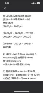 （分類：）位於 。 由 pigpig406 提交（商品編號 1408600053，圖片 1）。簡介： 。