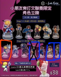 （分類：）位於 。 由 aa1231 提交（商品編號 1408610424，圖片 1）。簡介： 。