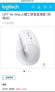 （分類：）位於 。 由 ddddd00 提交（商品編號 1408562017，圖片 1）。簡介： 。