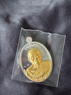(Category: ) located in . Submitted by siam_artifacts (Listing ID 1408593632, Image 1). Description: .