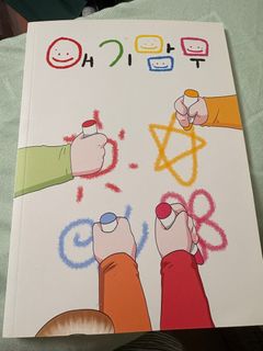 （分類：）位於 。 由 moodka 提交（商品編號 1408664942，圖片 1）。簡介： 。