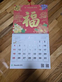 （分類：）位於 。 由 patricknghk 提交（商品編號 1408545300，圖片 1）。簡介： 。