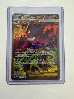 (Category: ) located in . Submitted by owenlyh (Listing ID 1408657229, Image 1). Description: .