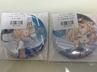 （分類：）位於 。 由 ringo.tt 提交（商品編號 1408565659，圖片 1）。簡介： 。