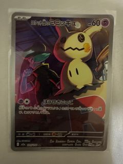 (Category: ) located in . Submitted by ahchou (Listing ID 1408615704, Image 1). Description: .