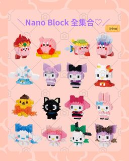 （分類：）位於 。 由 lie_flat_toy_store 提交（商品編號 1408585345，圖片 1）。簡介： 。