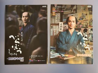 （分類：）位於 。 由 taifookeat 提交（商品編號 1408654041，圖片 1）。簡介： 。