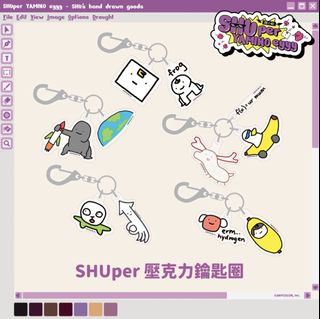 （分類：）位於 。 由 uuya.ii 提交（商品編號 1408594511，圖片 1）。簡介： 。