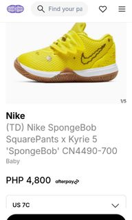 (Category: ) located in . Submitted by Bike_Clothing10 (Listing ID 1408500780, Image 1). Description: .