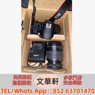 （分類：）位於 。 由 manwaahin 提交（商品編號 1408572446，圖片 1）。簡介： 。