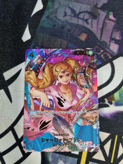 (Category: ) located in . Submitted by drewtcg (Listing ID 1408650013, Image 1). Description: .