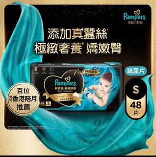 （分類：）位於 。 由 eric_xxx 提交（商品編號 1408658528，圖片 1）。簡介： 。