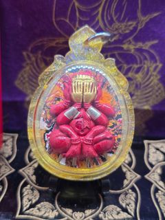 (Category: ) located in . Submitted by kt.amulets (Listing ID 1408564433, Image 1). Description: .