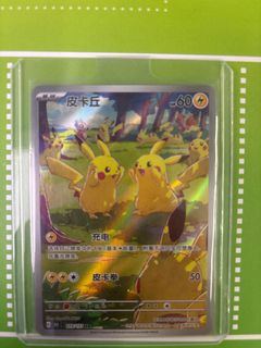 (Category: ) located in . Submitted by raeho32 (Listing ID 1408589795, Image 1). Description: .