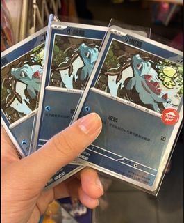 （分類：）位於 。 由 0129chan 提交（商品編號 1408596658，圖片 1）。簡介： 。
