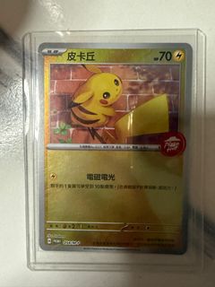 （分類：）位於 。 由 selling1232 提交（商品編號 1408552643，圖片 1）。簡介： 。